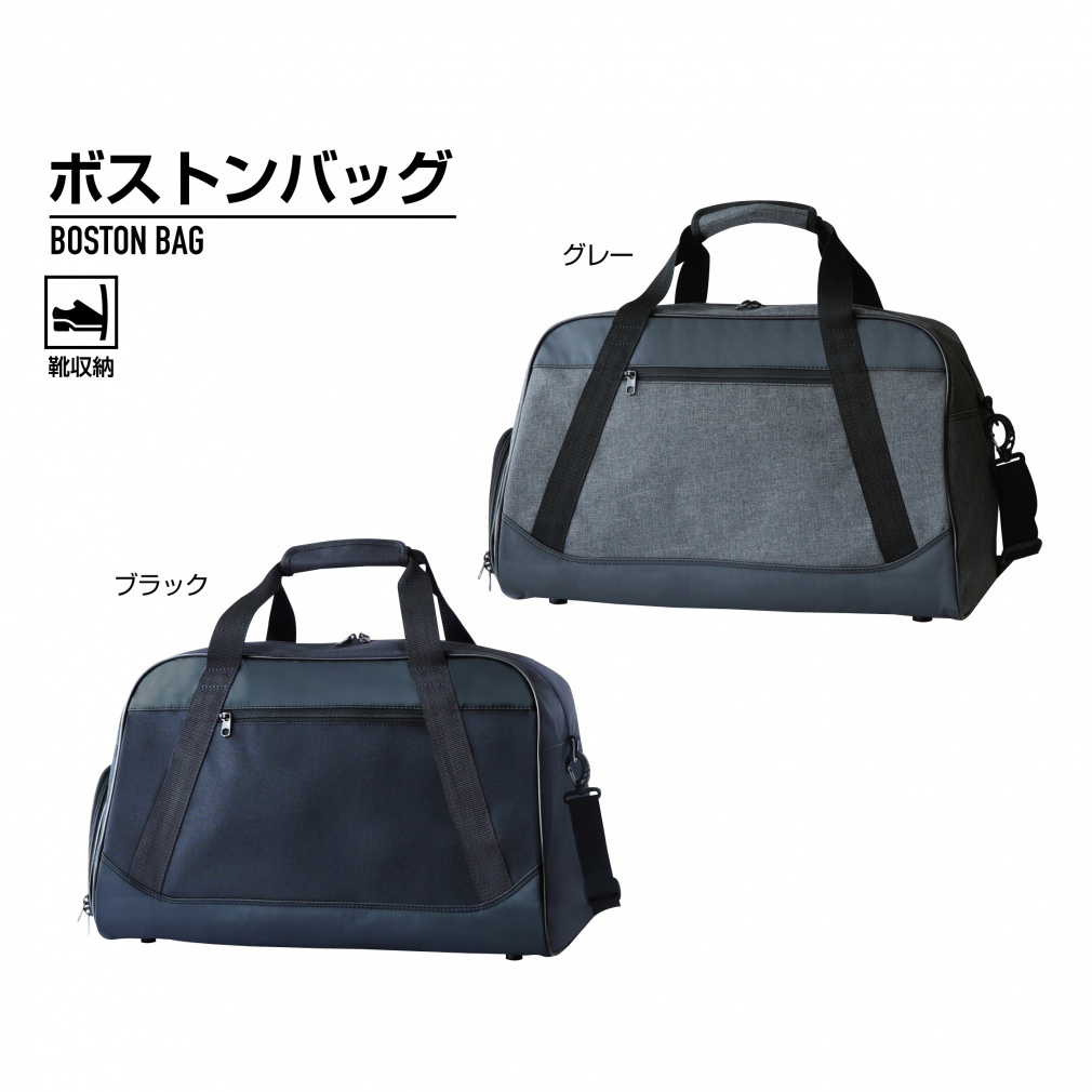 イグニオ ボストンバッグ 2WAY メンズ ゴルフ IG-0B1012BB シューズ