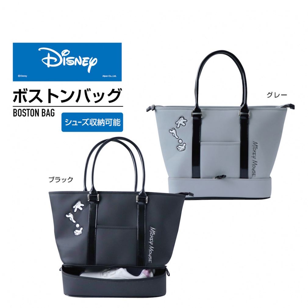 ボストンバッグ DN-0B2002CB ボストンバッグ DN-0B2002CB｜Alpen Online