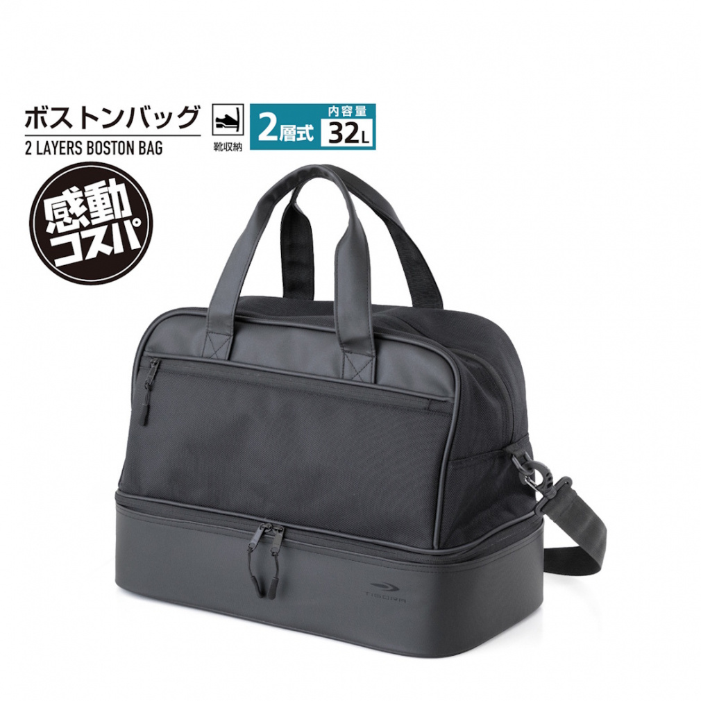 eBS V[Y[2wSt{XgobO TR-0B1004BB2 Y St {XgobO TIGORA