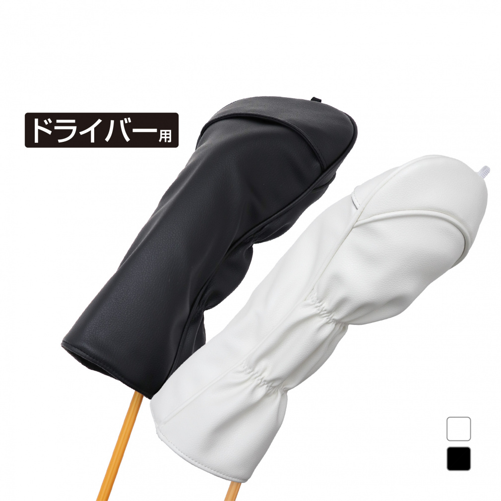 ティゴラ ドライバーヘッドカバー TR-0B1004HC DR メンズ ゴルフ