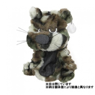 ヘッドカバー フェアウェイウッド KO-721-ヘッドカバー FW