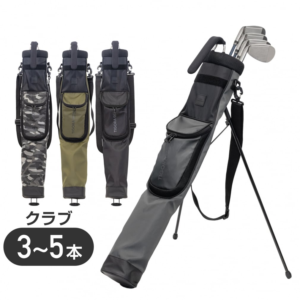 クラブケース TIGORA ゴルフ」の人気商品一覧 | 安い商品を通販サイト