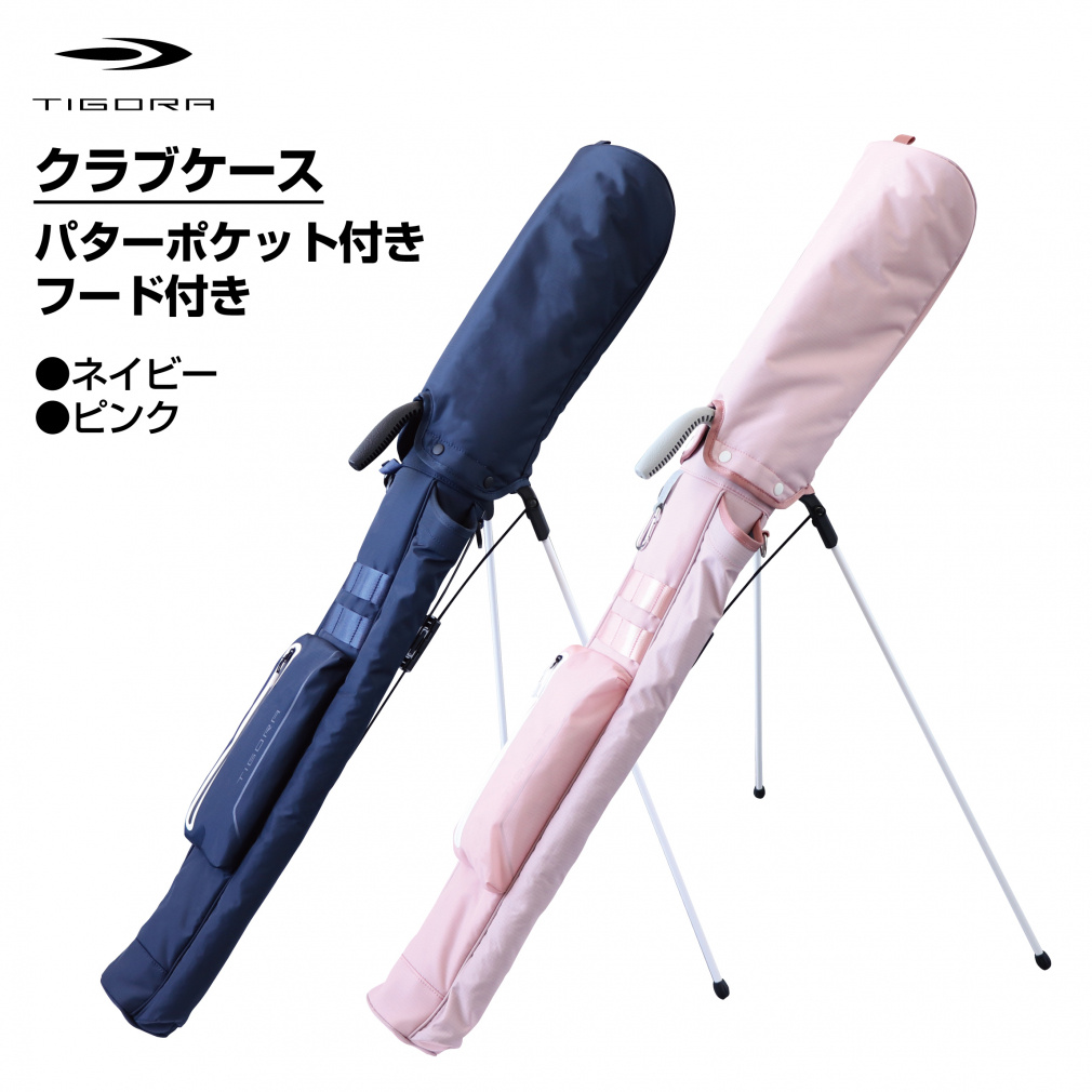 �e�B�S�� ���f�B�[�X �X�^���h�t���N���u�P�[�X ���E���h�y�X! �X�^���h�t���}�C�L���f�B�[ �Z���t �S���t ���E���h�N���u�P�[�X TIGORA