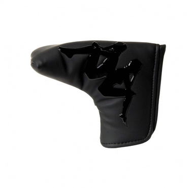 パターカバー(ブレードタイプ) KP-HC0001/PN