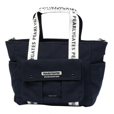 ペールカラー ロッカーBAG 0533181500