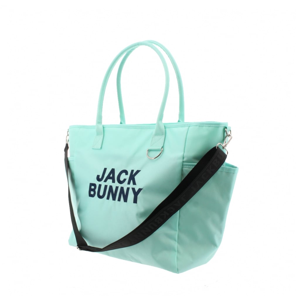 【定番】トートバッグ 2626981111(ペールグリーン)