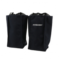 シューズ袋 MIZUNO ミズノ シューズ袋(ブラック×ブルー) 33JM200391 サッカー