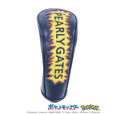 【ポケモン】ピカチュウ ユーティリティ用ヘッドカバー 0535184332