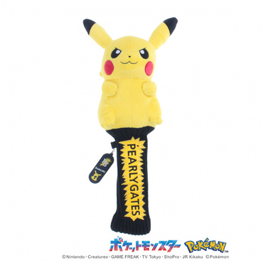 【ポケモン】ぬいぐるみピカチュウ フェアウェイウッド用ヘッドカバー 0535184336