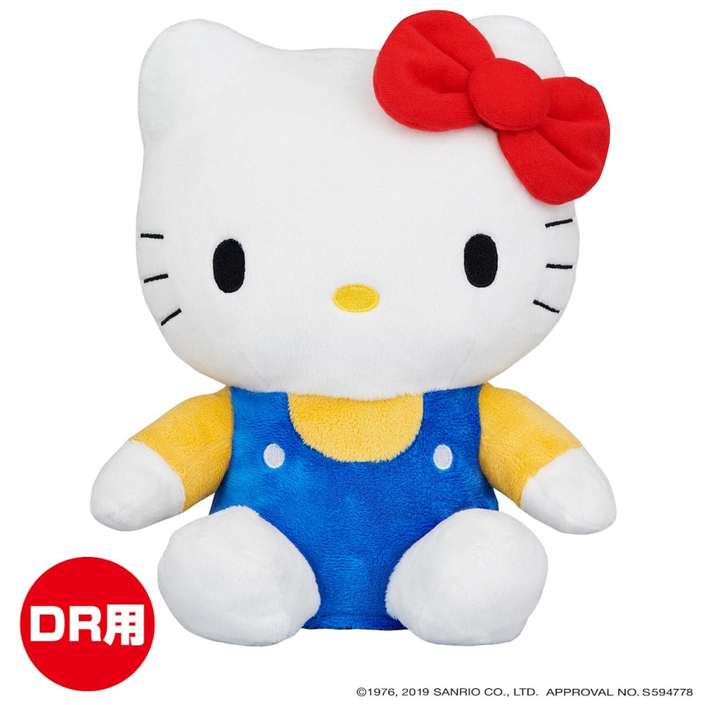 ハローキティヘッドカバーDR用(-)