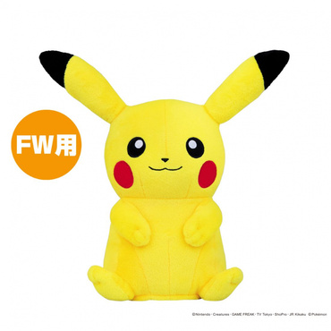 ピカチュウヘッドカバーFW用 PMHF001