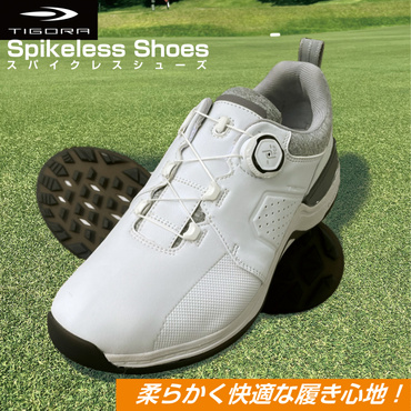 コンフォート ソフト シューズ スパイクレス TR-0S1052