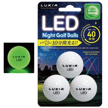 LUKIA LED ボール