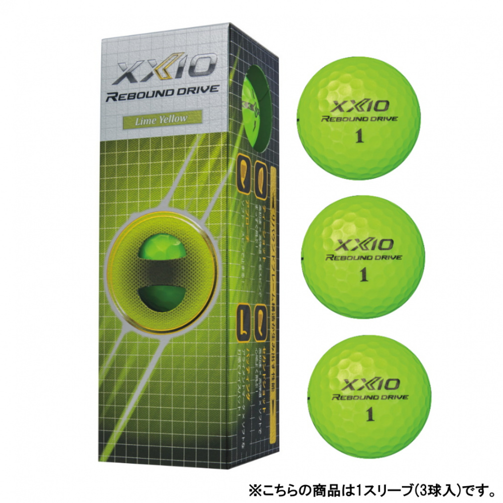 [NVI XXIO REBOUND DRIVE oEh hCu CG[ (XNRDYE3) St 1X[u(3) F _bv XXIO