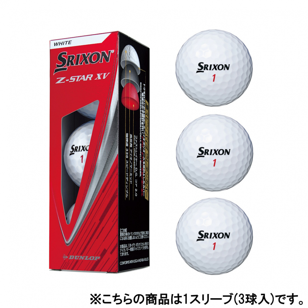 XN\ Z-STAR XV9 ZX^[XV9 (SNXV9) 1X[u(3) St F SRIXON