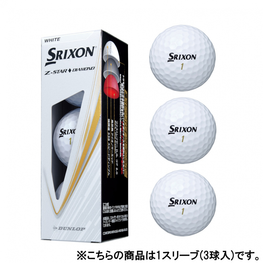 XN\ Z-STAR DIAMOND ZX^[_Ch (SNZSD3) 1X[u(3) St F SRIXON