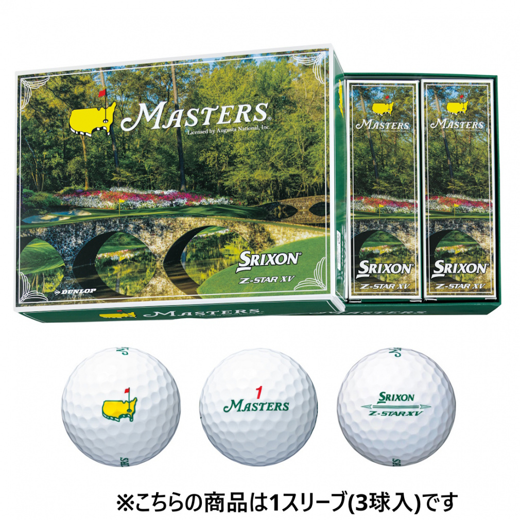 �X���N�\�� Z-STAR XV9 MASTERS Z�X�^�[XV9 �}�X�^�[�Y (SNXV9MTS3) 1�X���[�u(3����) �S���t ���F�� SRIXON