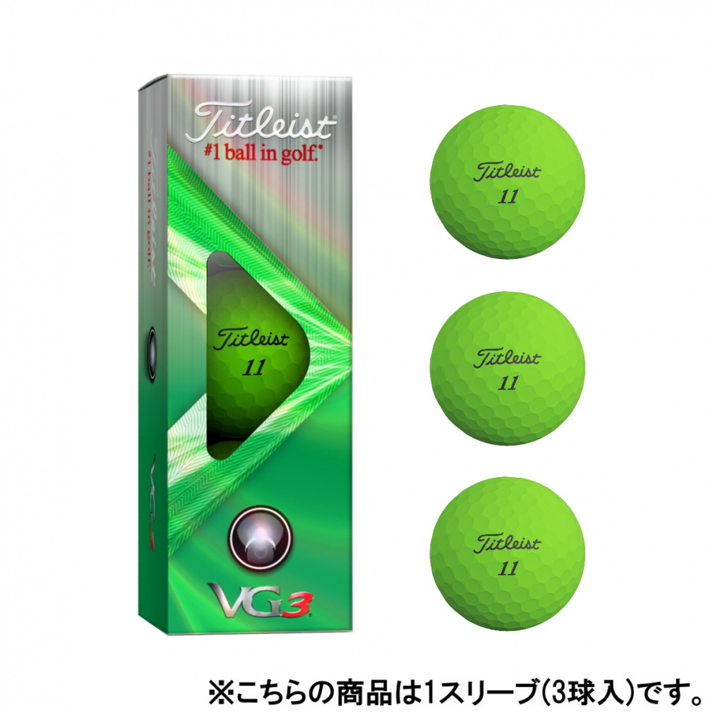 ^CgXg VG3 MATTE GREEN 22 }bgO[ (6665048720) 1X[u(3) St F Titleist