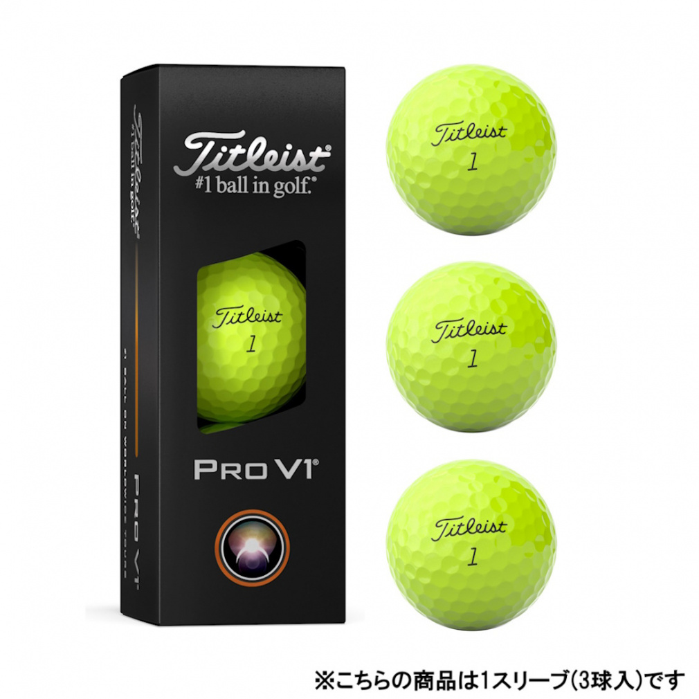 ^CgXg PRO V1 25 CG[ vV1 25 CG[ (6665928565) 1X[u(3) St F Titleist