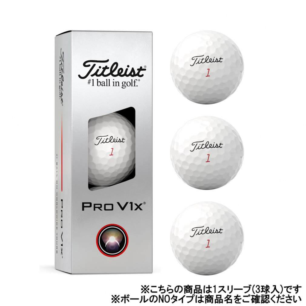 ^CgXg PRO V1X 25 _uio[ vV1X 25 (6665925229) 1X[u(3) St F Titleist