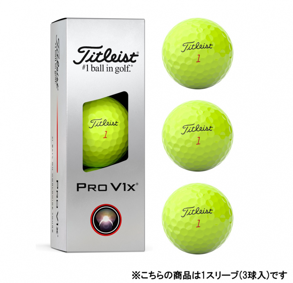 ^CgXg PRO V1X 25 CG[ vV1X 25 CG[ (6665928718) 1X[u(3) St F Titleist
