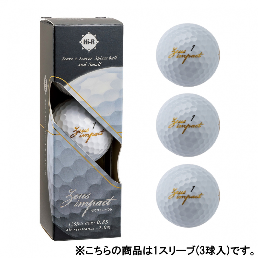 LXR [EXCpNg3 zCg zeusimpact3 WH (0003874011) 1X[u(3) St {[ kasco