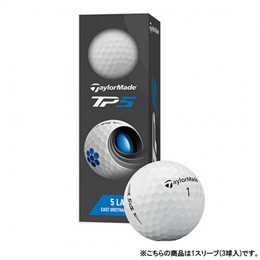 TP5 21 N0802601(-)