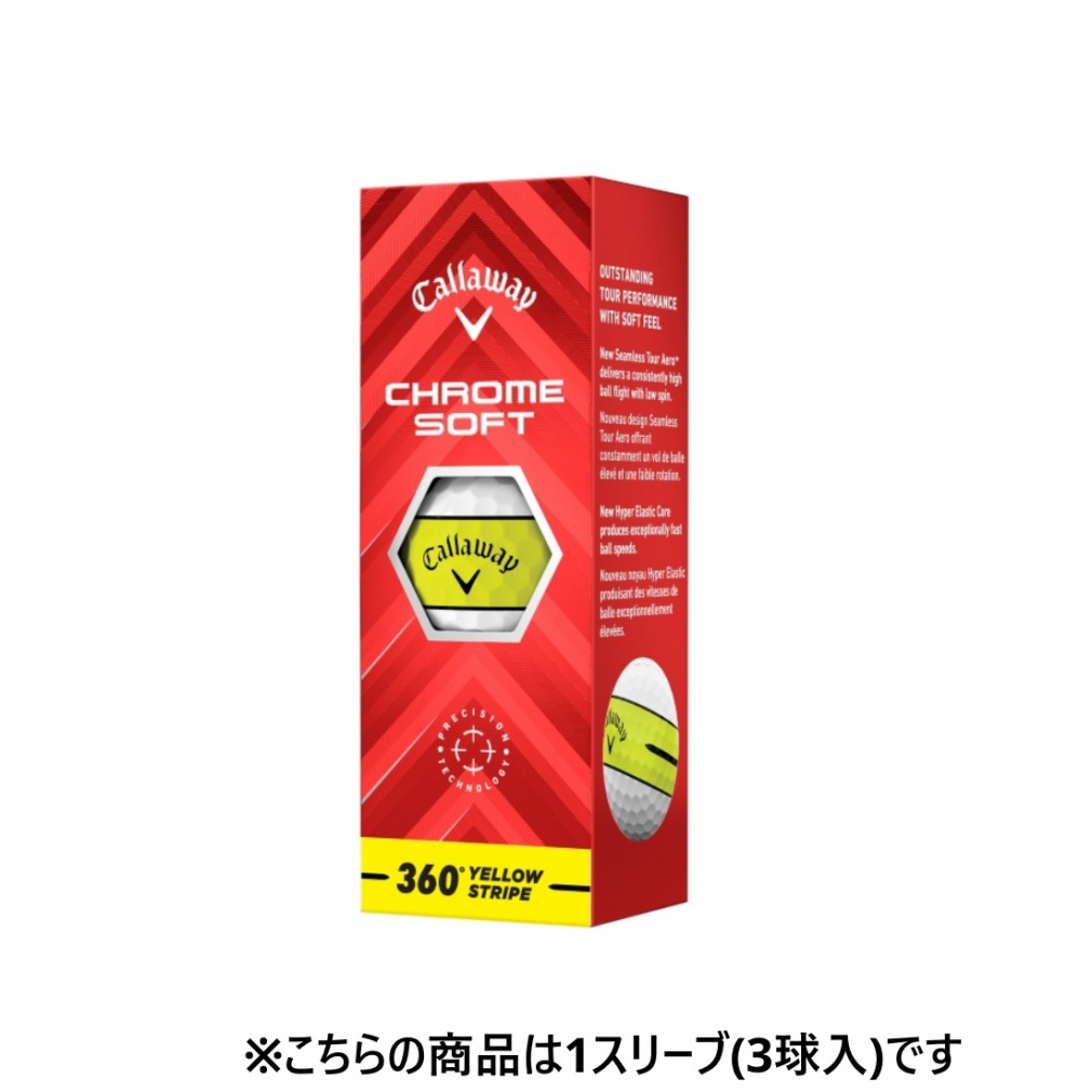 �L�����E�F�C CHROME SOFT 24 360 YELLOW STRIPE (7193618089) 1�X���[�u(3����) �S���t ���F�� Callaway