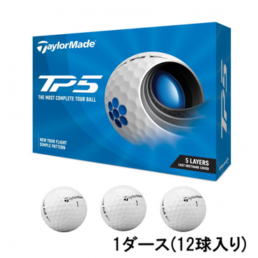 1ダース TP5 21