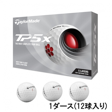 1ダース TP5X 21