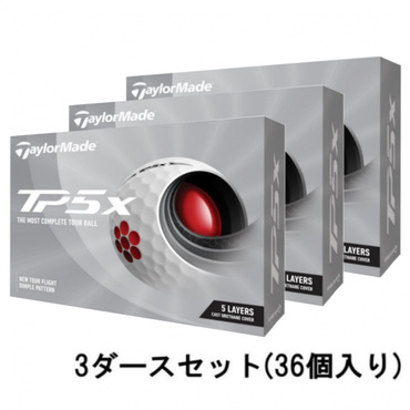3ダース TP5X 21