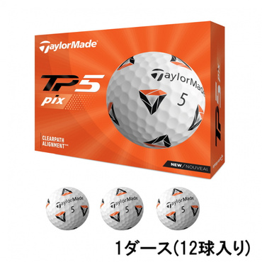 1ダース TP5 21 PIX