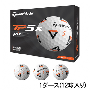 1ダース TP5 21 PIX