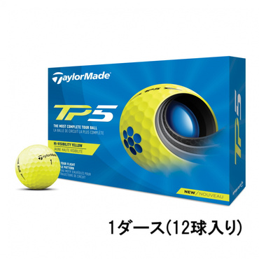 1ダース TP5 21 YEL