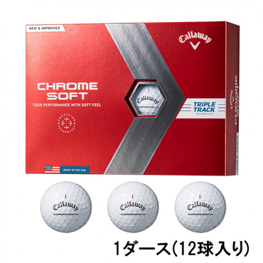 1ダース CHROME SOFT TRIPLE TRUCK