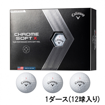 1ダース CHROME SOFT X