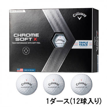 1ダース CHROME SOFT X TRIPLE TRUCK