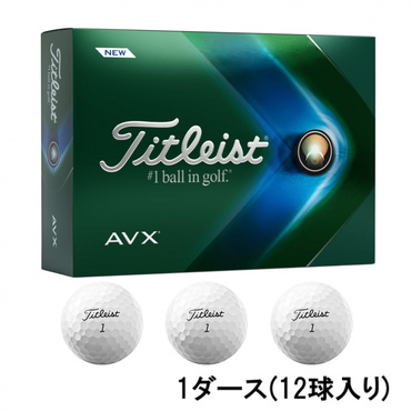 1ダース 22 AVX 22 エイヴィエックス ホワイト