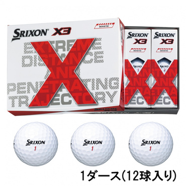 1ダース DP SRIXON X3WH