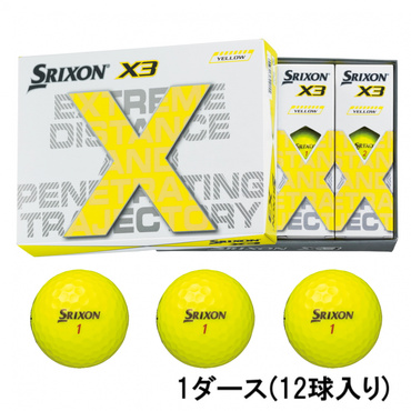 1ダース DP SRIXON X3YL