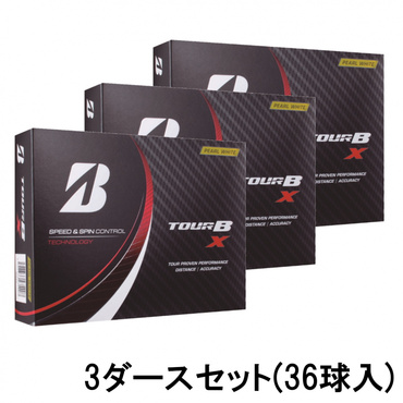 3ダース 22TOUR B X パールホワイト