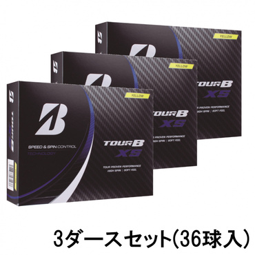 3ダース 22TOUR B XS イエロー