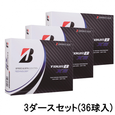 3ダース 22TOUR B XS コーポレート