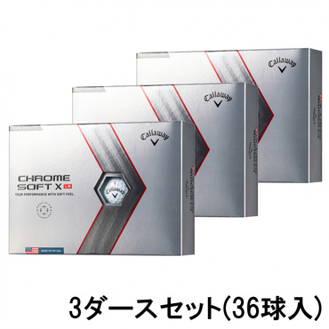 3ダース CHROME SOFT X LS