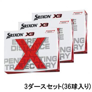 3ダース X3 ホワイト SNX3WH3