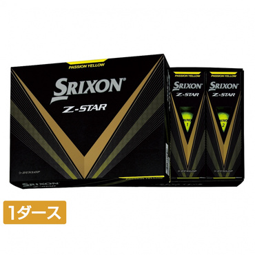 1ダース SN ZS8 YEL (12)