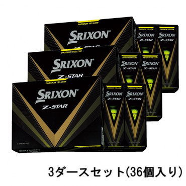 3ダース SN ZS8 YEL (12)