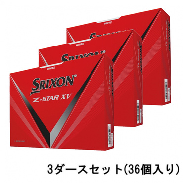 3ダース SN ZSXV8 WH (12)