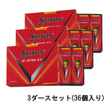 3ダース SN ZSXV8 YEL (12)
