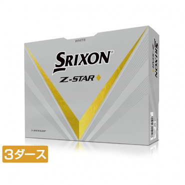 3ダース SN ZS D2 WH (12)